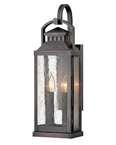 Medium Wall Mount Lantern