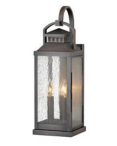 Large Wall Mount Lantern