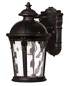 Extra Small Wall Mount Lantern