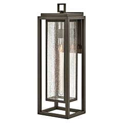 Large Wall Mount Lantern