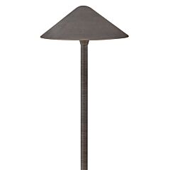 12V Large Path Light