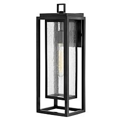 Medium Wall Mount Lantern