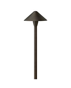 12V Large Classic LED Path Light