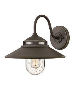 Small Wall Mount Sconce