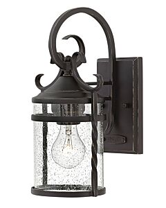 Small Wall Mount Lantern