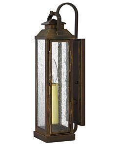 Medium Wall Mount Lantern