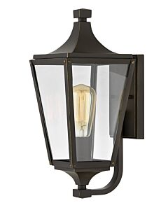Small Wall Mount Lantern