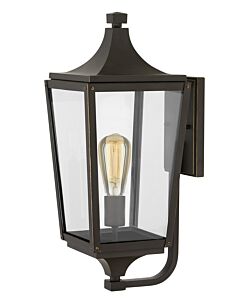Medium Wall Mount Lantern