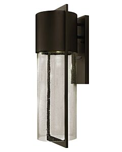 Large Wall Mount Lantern