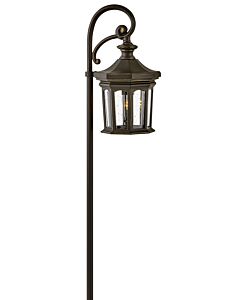 12v Path Light