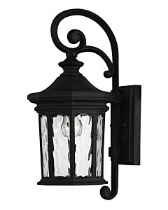 Small Wall Mount Lantern