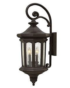 Large wall Mount Lantern