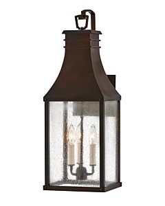 Large Wall Mount Lantern
