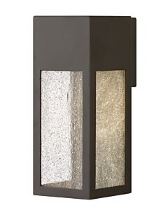 Medium Wall Mount Lantern