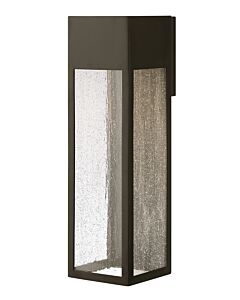 Extra Large Wall Mount Lantern