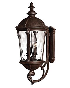 Large Wall Mount Lantern
