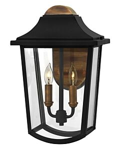 Medium Wall Mount Lantern