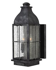 Medium Wall Mount Lantern
