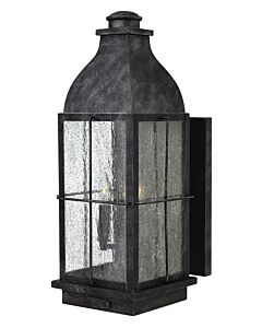 Large Wall Mount Lantern
