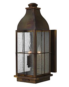 Large Wall Mount Lantern