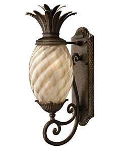 Small Wall Mount Lantern