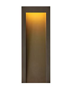 Large Wall Mount Lantern