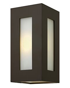 Small Wall Mount Lantern