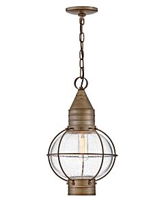 Medium Hanging Lantern