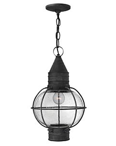 Medium Hanging Lantern