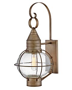 Large Wall Mount Lantern