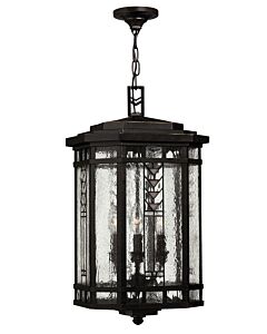 Large Hanging Lantern