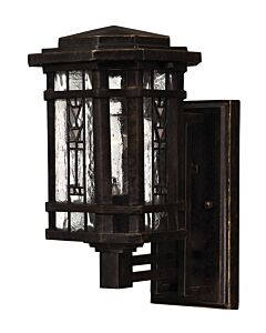 Small Wall Mount Lantern
