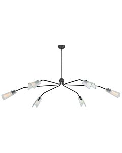 Extra Large Low Profile Chandelier