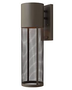 Medium Wall Mount Lantern