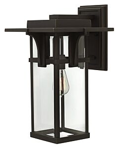 Large Wall Mount Lantern