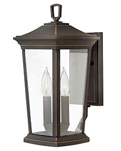 Small Wall Mount Lantern