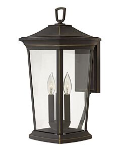 Large Wall Mount Lantern