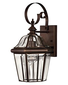 Small Wall Mount Lantern
