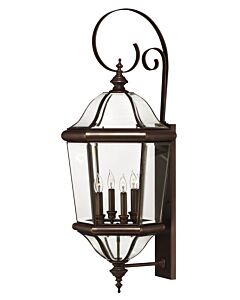 Large Wall Mount Lantern
