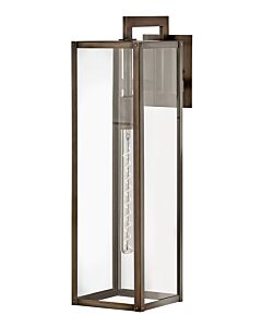 Large Wall Mount Lantern