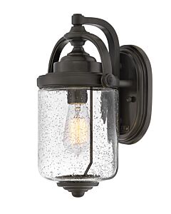 Small Wall Mount Lantern