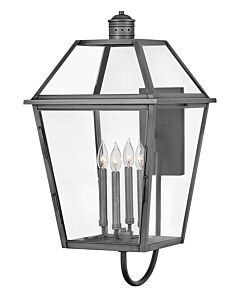 Large Wall Mount Lantern