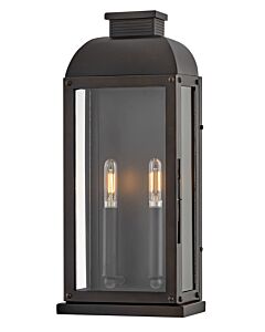 Medium Wall Mount Lantern