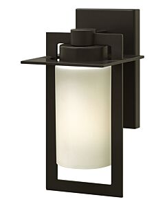 Small Wall Mount Lantern