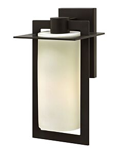 Medium Wall Mount Lantern
