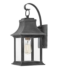 Small Wall Mount Lantern