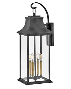 Large Wall Mount Lantern