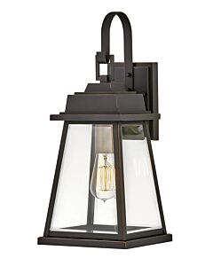 Medium Wall Mount Lantern