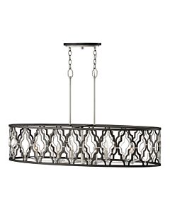 Medium Six Light Open Frame Linear