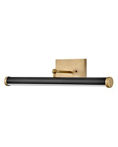 Medium Adjustable LED Accent Light